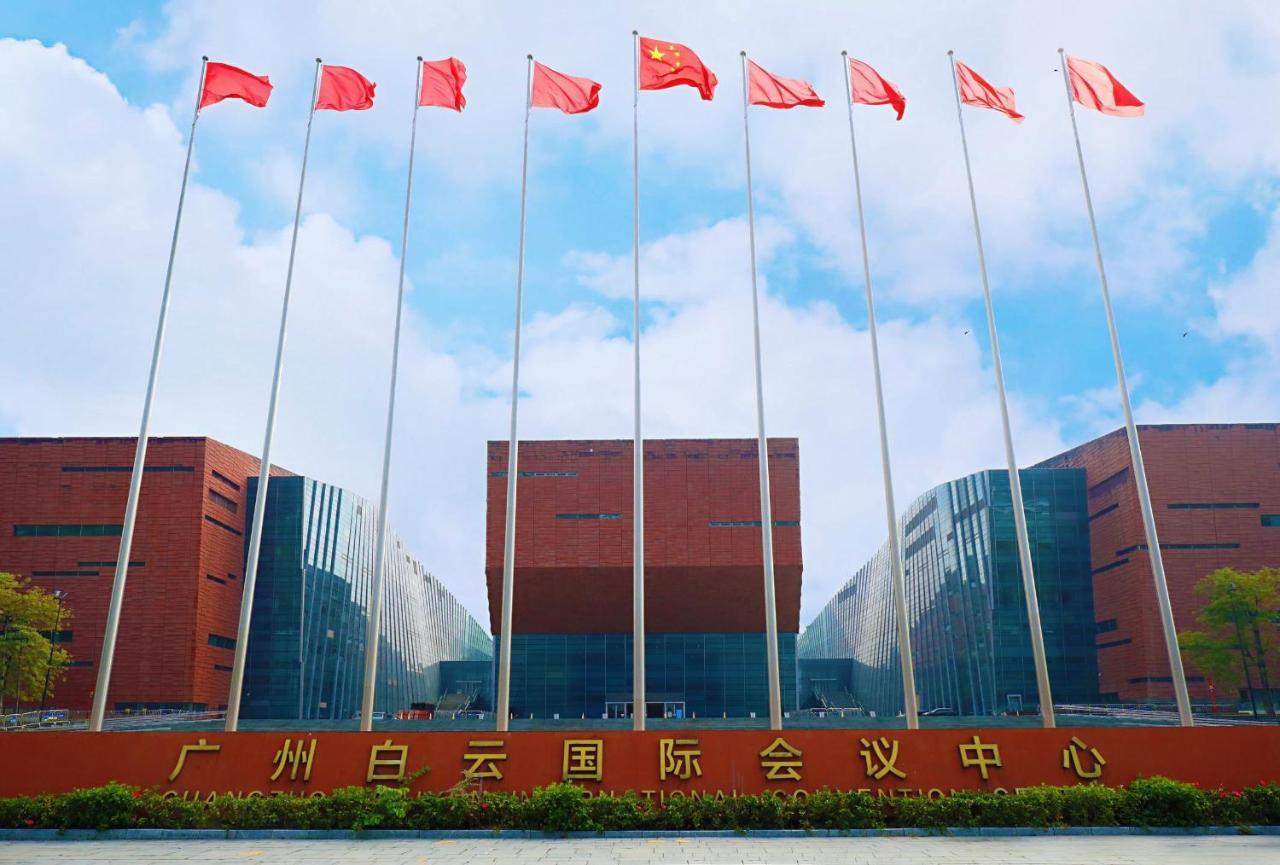 Guangzhou Baiyun International Convention Center Ξενοδοχείο Εξωτερικό φωτογραφία