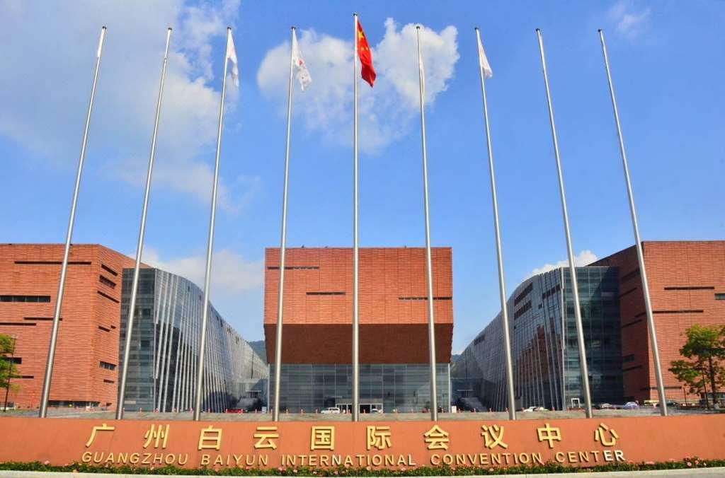 Guangzhou Baiyun International Convention Center Ξενοδοχείο Εξωτερικό φωτογραφία